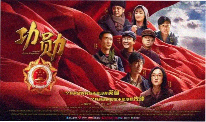 小猪佩奇中文版免费高清海报